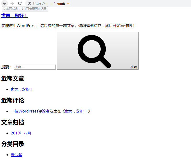 wordpress