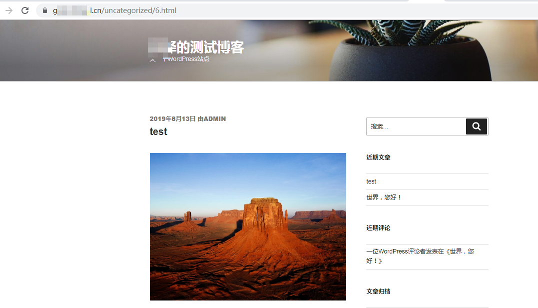 wordpress